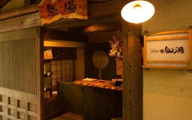 Yufuin Onsen Ryokan Hotaru No Yado Sendo