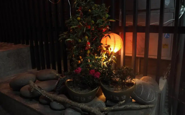 Shexia Liyu Hot Spring