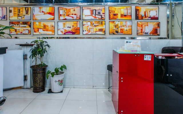 Huifeng International Apartment Hotel