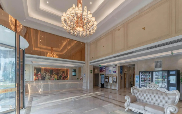 Vienna International Hotel