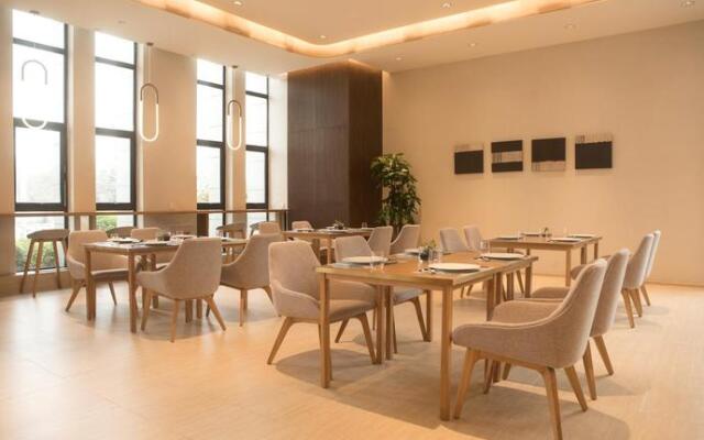 Greenland Soft Hotel Xi‘An Daminggong Branch