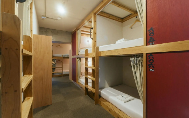 Common de - Hostel & Bar -