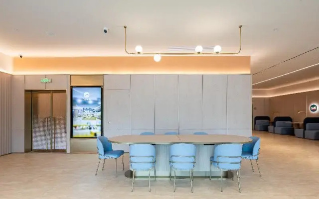 Hanting Hotel Wuxi Xinqu Changjiang Road