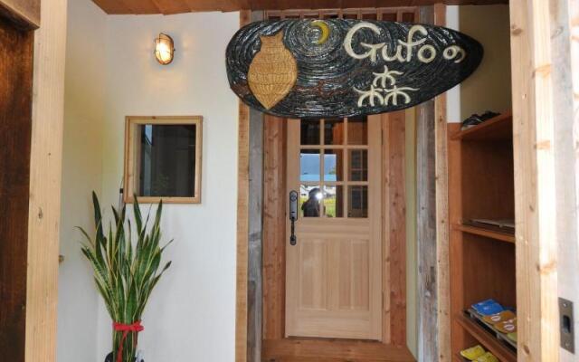 Gufo no Mori Kamifurano