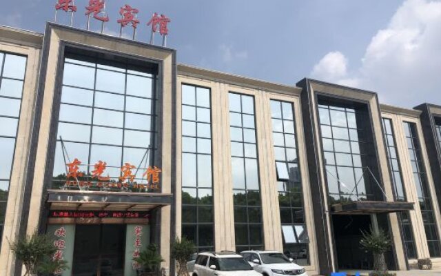 Dongguang Hotel