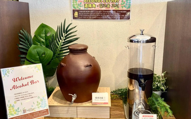 Hotel Naha City -Kokusai Street-