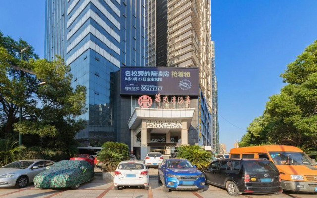 Changsha Xingsha Huatian Hotel