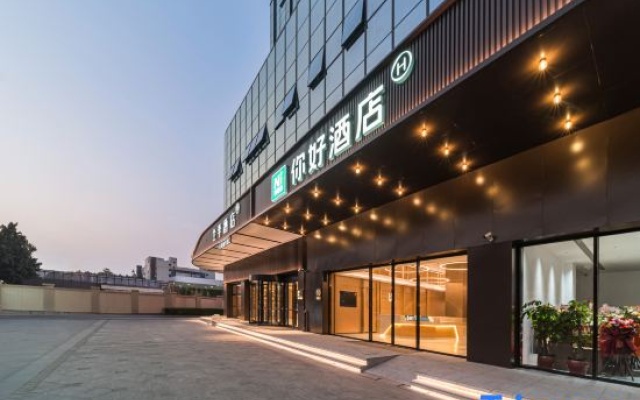 Ni Hao Hotel (Quanzhou Shuhua Aoti Zhongxin) – Exterior – Quanzhou