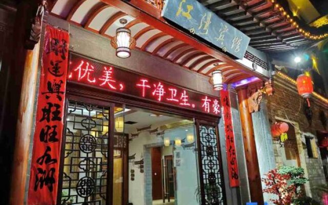 Jiangwan Motel