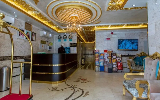 Dar El Ganoub