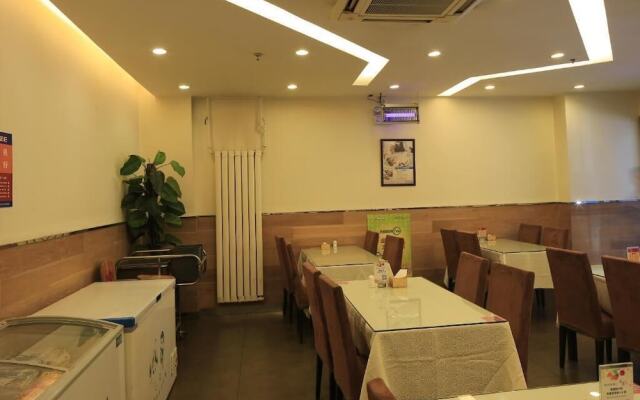 Jinjiang Inn Tianjin Heping Anshandao