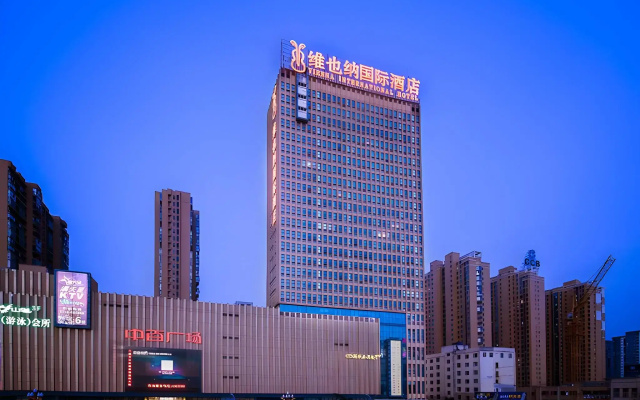 Vienna International Hotel (Zhongxiang Zhongbai Square)