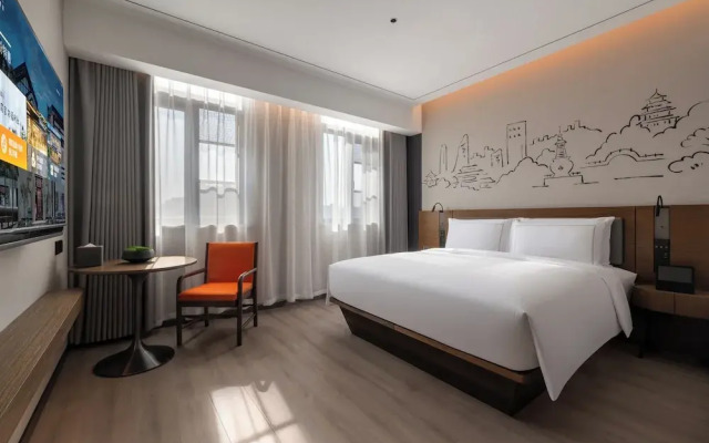 UrCove By Hyatt Yangzhou Dongguan Street