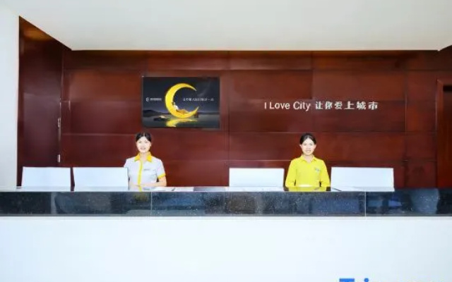 City Comfort Inn Hotel (Guiyang Metro Statiou,Taiping Road Popular Street Branch) – People – Guiyang