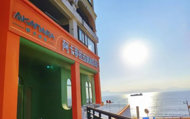 AKANARA · Yangchou Paradise Resort