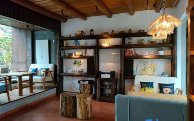 Yunxi Bieyuan Guesthouse