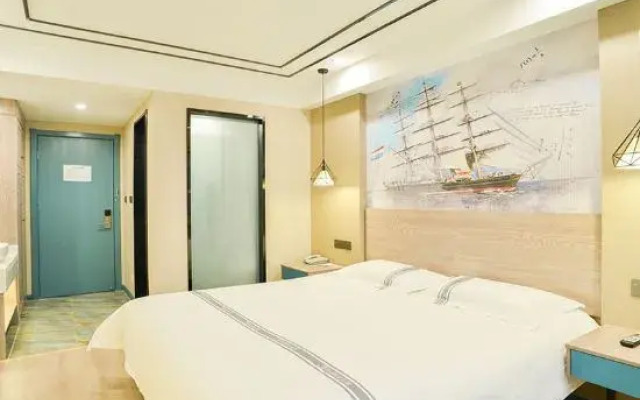 City Garden Hotel (Xi'an Convention and Exhibition Center)
