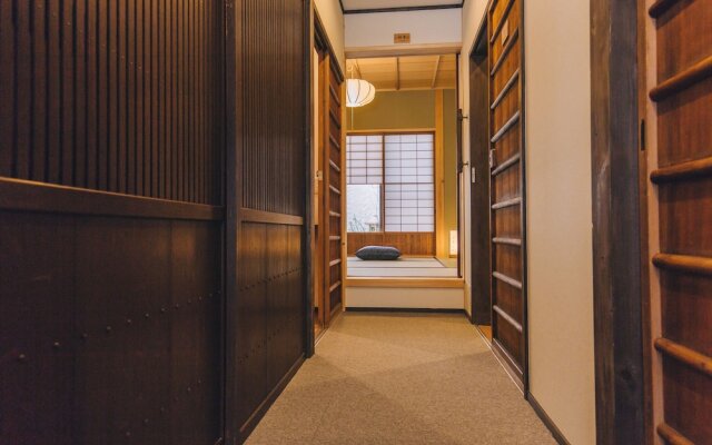 Hostel Koharubiyori Kyoto