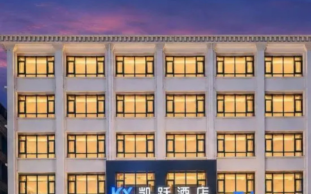Kaiyue Hotel (Aba County Central Street) — 3-star hotel in Ngawa