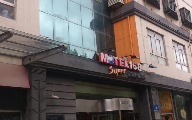 Motel 168 Nanjing Middle Gate Bus Station