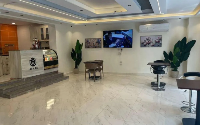 Afnan Cairo Airport