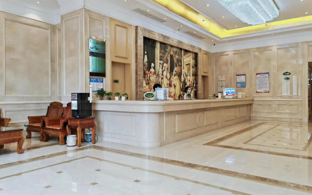 Vienna International Hotel(Puning High Speed Railway Station Store)