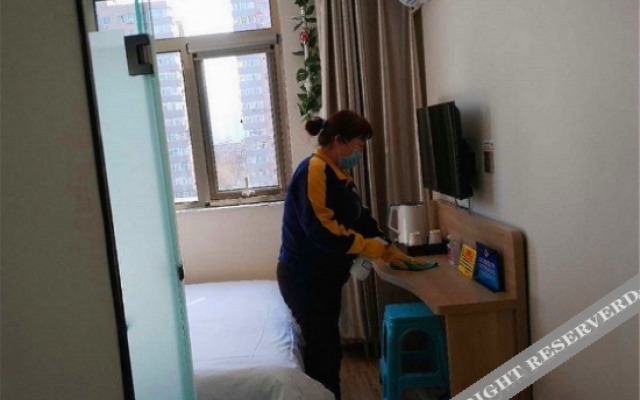 Super 8 Hotel (Beijing Jintai Road subway station store)