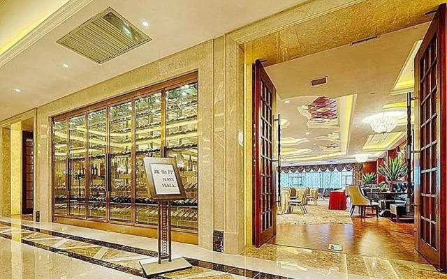 Nanchang Galactic Classic International Hotel