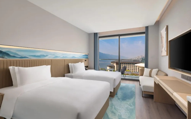 Wingate by Wyndham Chongqing Wushan