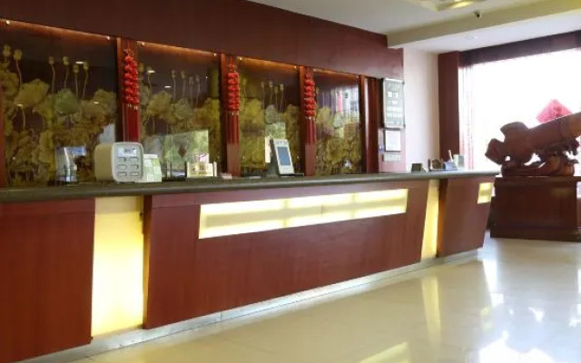Haining Haodu Holiday Inn