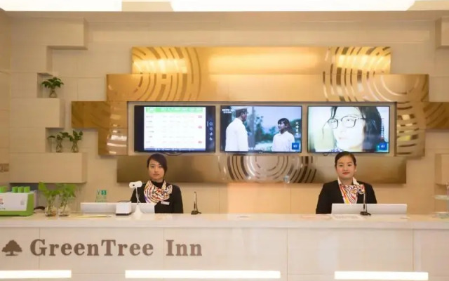 GreenTree Inn Huainan Shou County Zijin Road Express Hotel