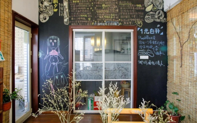 Wuhan Overnight Youth Space