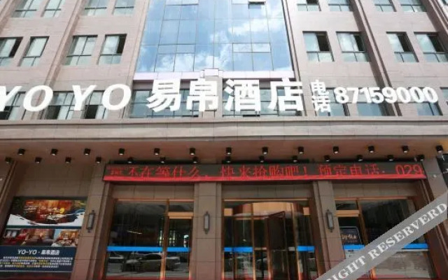 Zhouzhi Yibo Hotel