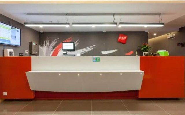 Shankee Hotel (Shanghai Jinshan City Beach)