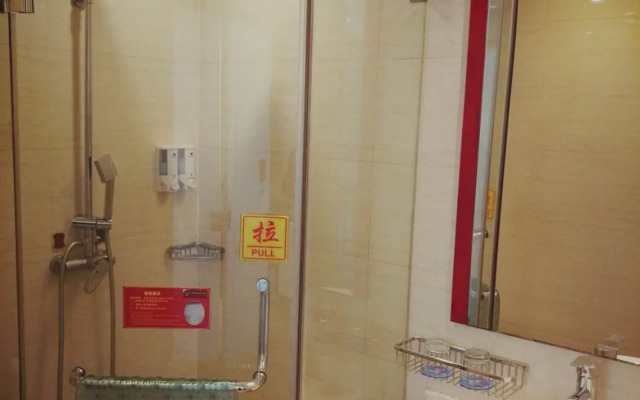 Shanghai Hongjin International Hotel