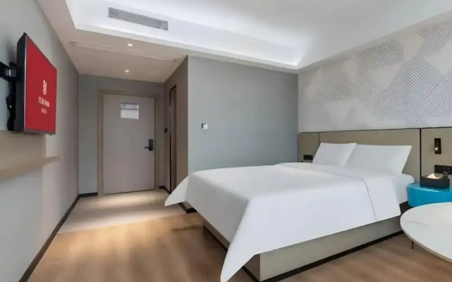 Berman Hotel Nanhai Guicheng Qiandenghu Branch