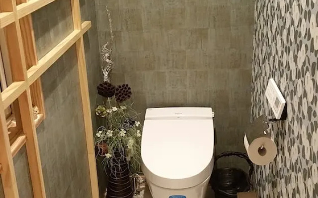 Ukiha Kojio no Akari