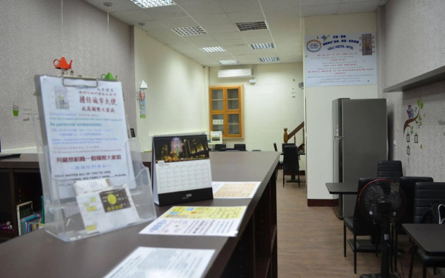 Hualien Holo Hostel Hotel