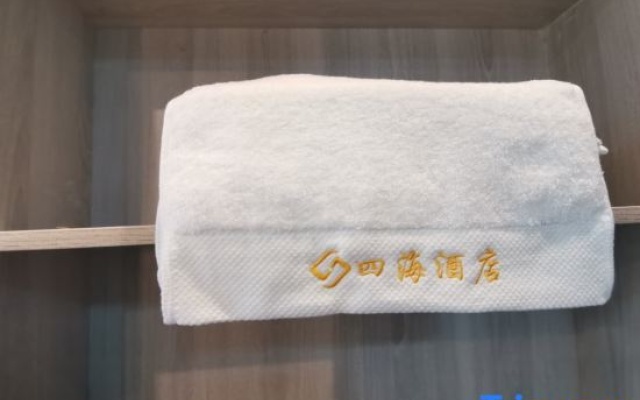 sea   hottle – Guest Rooms – Yuechi