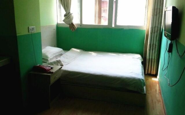 Wuhan Renhe Inn