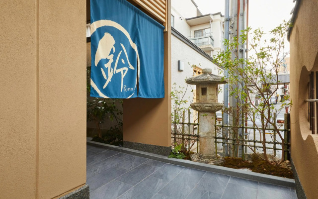 Rinn Shirakawa South