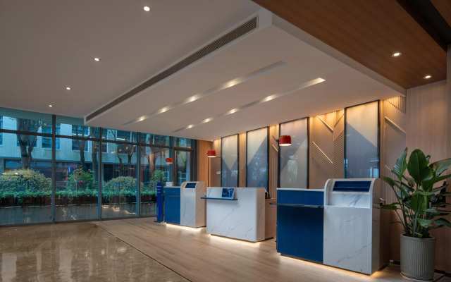 Holiday Inn Express Shanghai Pujiang by IHG
