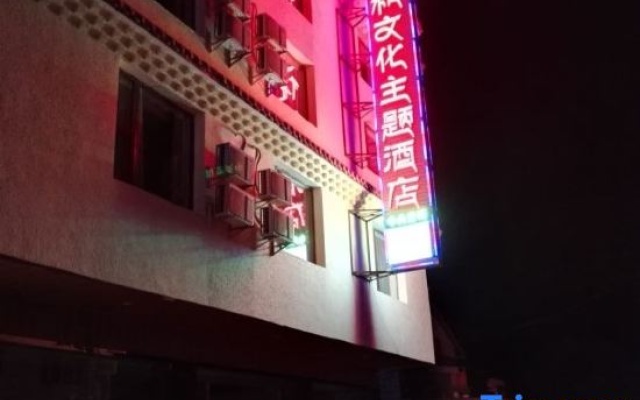 Songpan Tibetan Hanhe Culture Theme Hotel – Exterior – Ngawa