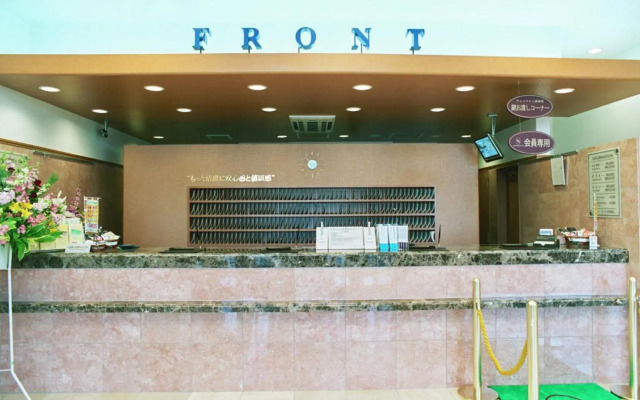 Toyoko Inn Saitama Shintoshin