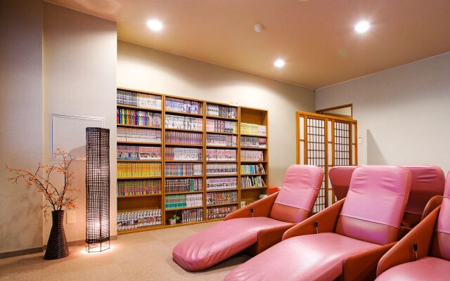 Hakonenomori Okada Hotel