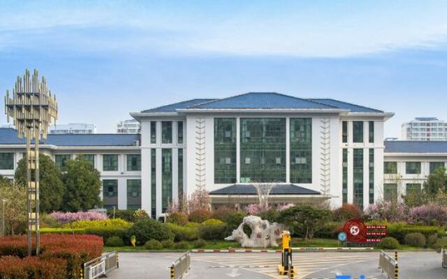 Yizhengyuan Hotel