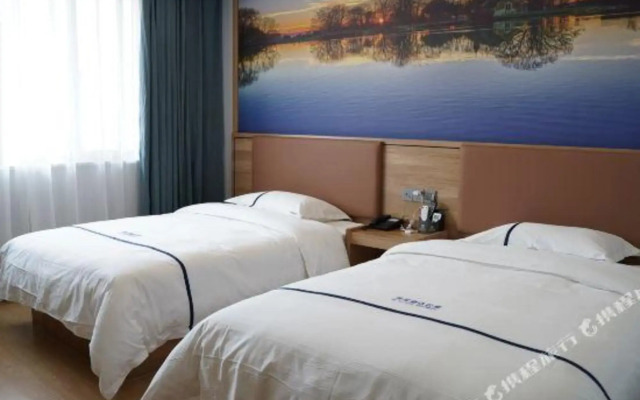 Bei'an Hotel Apartment