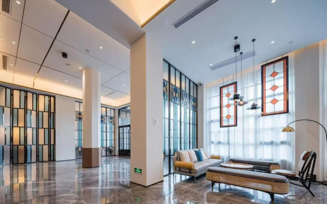 Atour Hotel Shanghai Jing'an Natural History Museum