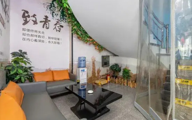 Shanghaojai Hotel