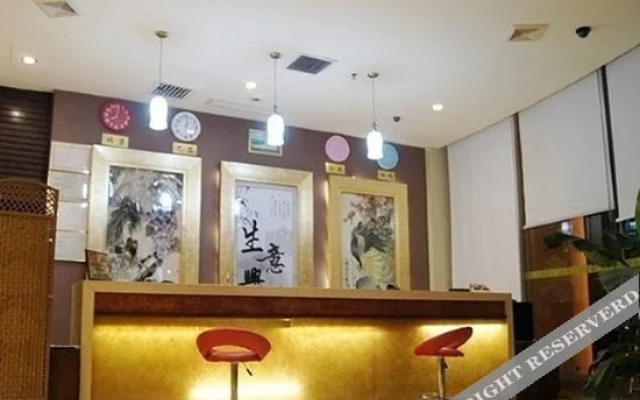 Piman Hotel (Changsha Financial Center, Guanshanling Metro Station Branch)